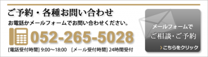 ft_contact