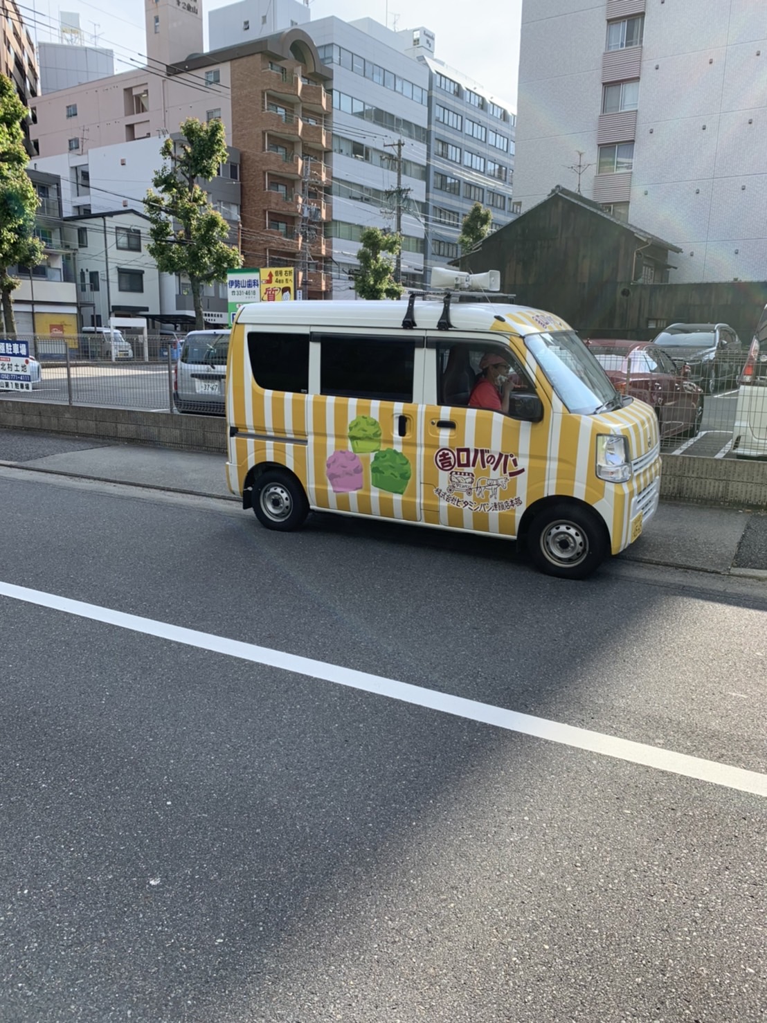 ロバのパン屋さん 愛知県名古屋市の菅井幸彦税理士事務所